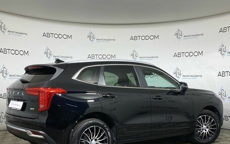 Haval Jolion, 2023 год, 1 771 900 рублей, 2 фотография