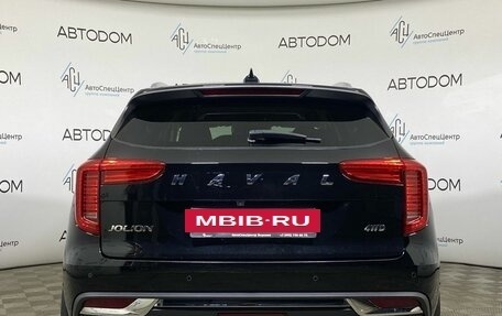 Haval Jolion, 2023 год, 1 771 900 рублей, 6 фотография