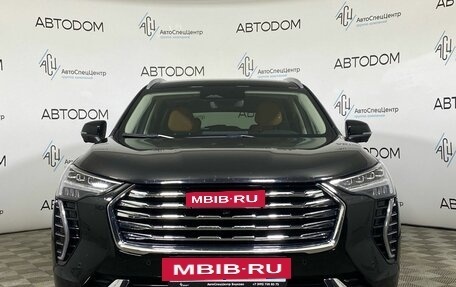 Haval Jolion, 2023 год, 1 771 900 рублей, 5 фотография