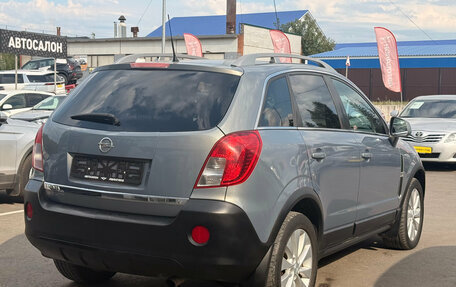 Opel Antara I, 2014 год, 1 100 000 рублей, 7 фотография