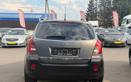 Opel Antara I, 2014 год, 1 100 000 рублей, 6 фотография