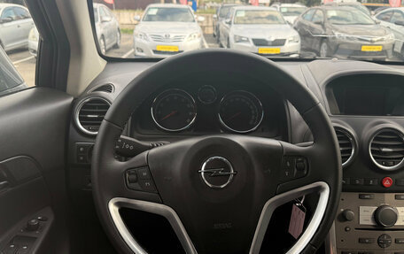 Opel Antara I, 2014 год, 1 100 000 рублей, 13 фотография