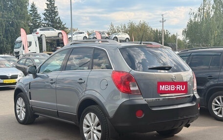 Opel Antara I, 2014 год, 1 100 000 рублей, 5 фотография