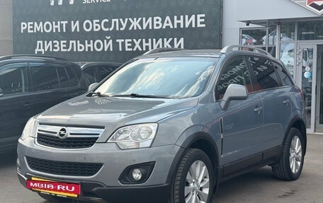 Opel Antara I, 2014 год, 1 100 000 рублей, 3 фотография