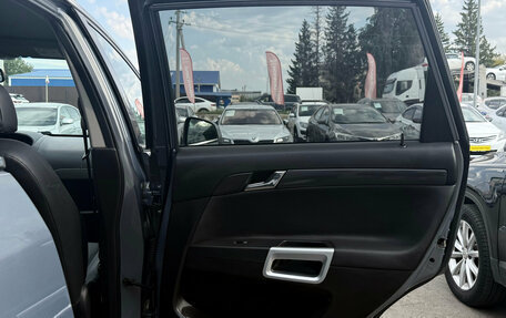 Opel Antara I, 2014 год, 1 100 000 рублей, 21 фотография