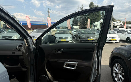 Opel Antara I, 2014 год, 1 100 000 рублей, 23 фотография