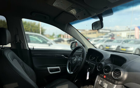 Opel Antara I, 2014 год, 1 100 000 рублей, 24 фотография