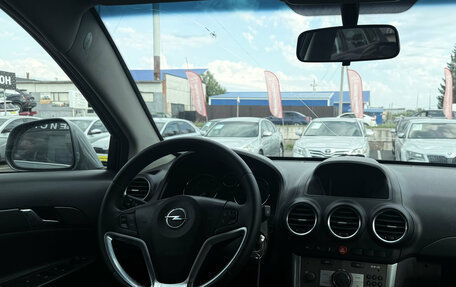 Opel Antara I, 2014 год, 1 100 000 рублей, 25 фотография