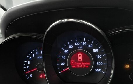 KIA Rio III рестайлинг, 2013 год, 739 000 рублей, 17 фотография