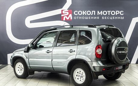 Chevrolet Niva I рестайлинг, 2012 год, 569 900 рублей, 2 фотография