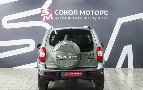 Chevrolet Niva I рестайлинг, 2012 год, 569 900 рублей, 4 фотография
