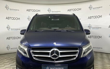 Mercedes-Benz V-Класс, 2016 год, 3 149 900 рублей, 5 фотография