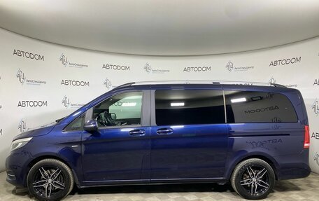 Mercedes-Benz V-Класс, 2016 год, 3 149 900 рублей, 3 фотография