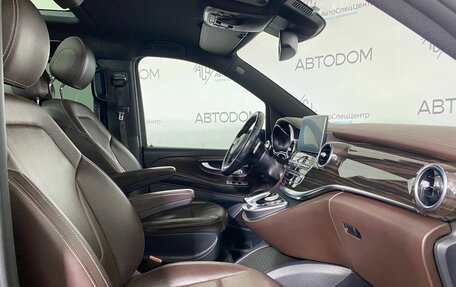 Mercedes-Benz V-Класс, 2016 год, 3 149 900 рублей, 10 фотография