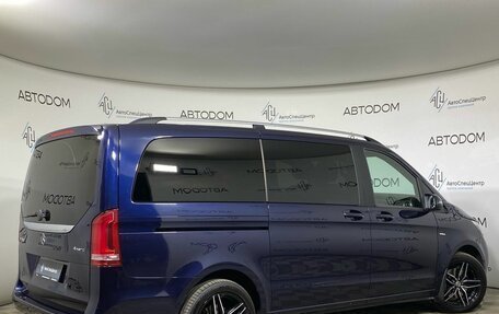 Mercedes-Benz V-Класс, 2016 год, 3 149 900 рублей, 2 фотография
