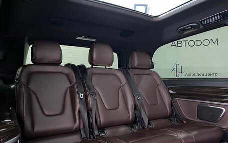 Mercedes-Benz V-Класс, 2016 год, 3 149 900 рублей, 12 фотография