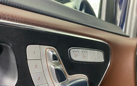 Mercedes-Benz V-Класс, 2016 год, 3 149 900 рублей, 15 фотография