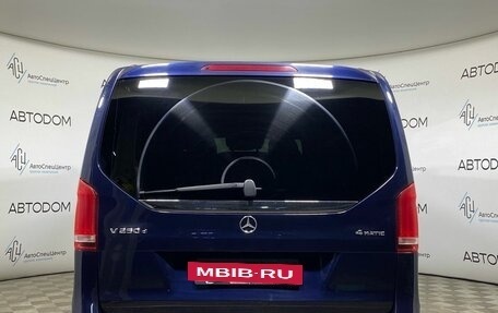 Mercedes-Benz V-Класс, 2016 год, 3 149 900 рублей, 6 фотография