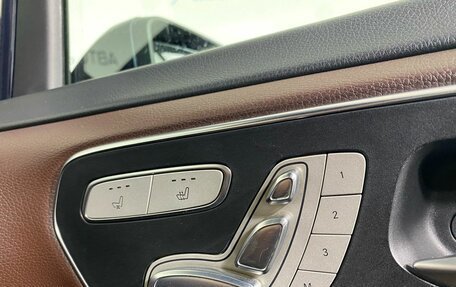 Mercedes-Benz V-Класс, 2016 год, 3 149 900 рублей, 16 фотография