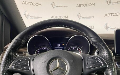 Mercedes-Benz V-Класс, 2016 год, 3 149 900 рублей, 19 фотография