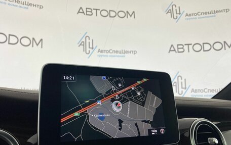 Mercedes-Benz V-Класс, 2016 год, 3 149 900 рублей, 22 фотография