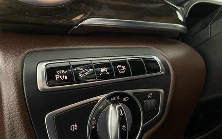 Mercedes-Benz V-Класс, 2016 год, 3 149 900 рублей, 18 фотография