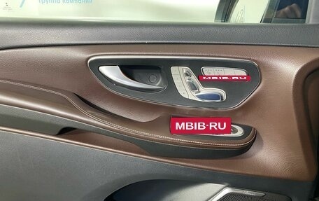 Mercedes-Benz V-Класс, 2016 год, 3 149 900 рублей, 17 фотография