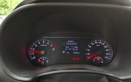 KIA Soul III, 2020 год, 1 700 000 рублей, 12 фотография