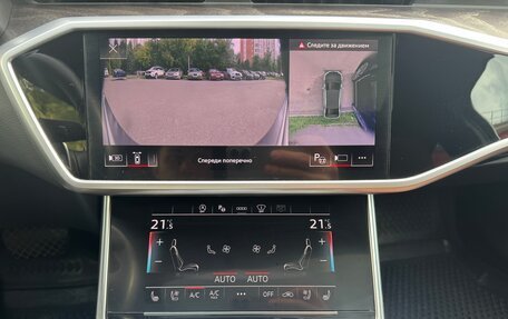 Audi A6, 2022 год, 3 950 000 рублей, 15 фотография