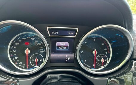 Mercedes-Benz GLS, 2017 год, 3 400 000 рублей, 10 фотография