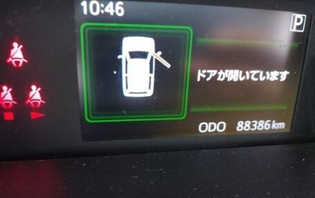 Toyota Roomy I, 2021 год, 1 500 000 рублей, 17 фотография