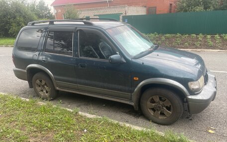 KIA Sportage IV рестайлинг, 2004 год, 350 000 рублей, 9 фотография