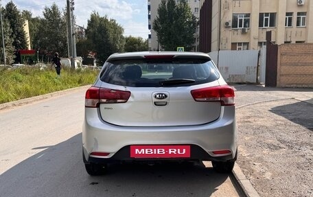 KIA Rio III рестайлинг, 2016 год, 695 000 рублей, 2 фотография