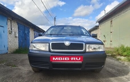 Skoda Octavia IV, 2008 год, 425 000 рублей, 3 фотография
