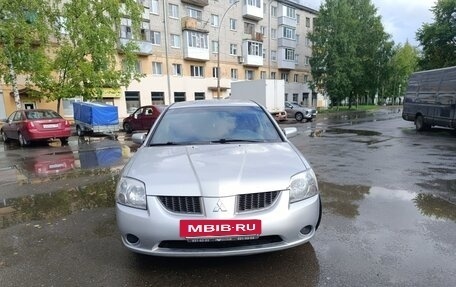 Mitsubishi Galant IX, 2004 год, 450 000 рублей, 6 фотография