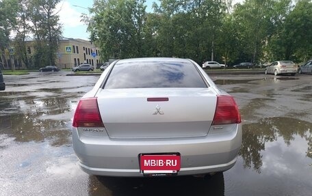 Mitsubishi Galant IX, 2004 год, 450 000 рублей, 3 фотография