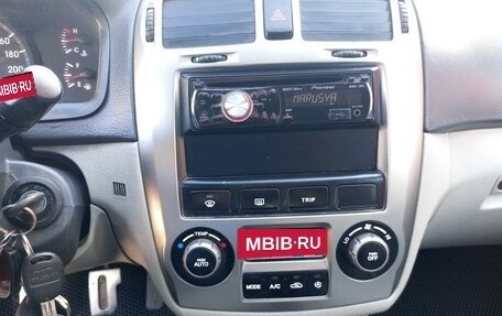 KIA Cerato I, 2005 год, 300 000 рублей, 9 фотография