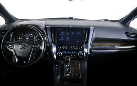 Toyota Alphard III, 2021 год, 6 299 000 рублей, 13 фотография