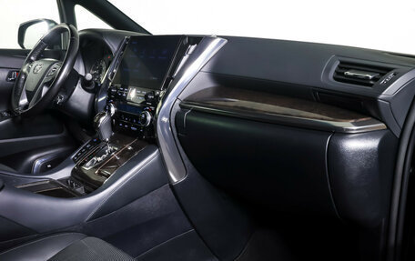 Toyota Alphard III, 2021 год, 6 299 000 рублей, 15 фотография