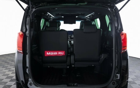 Toyota Alphard III, 2021 год, 6 299 000 рублей, 9 фотография