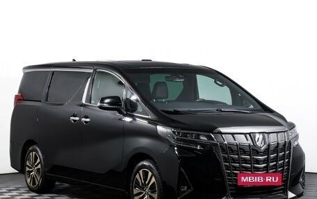 Toyota Alphard III, 2021 год, 6 299 000 рублей, 3 фотография