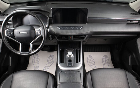 Haval Jolion, 2024 год, 2 399 000 рублей, 8 фотография
