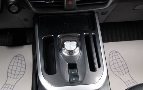 Haval Jolion, 2024 год, 2 399 000 рублей, 15 фотография