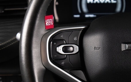 Haval Jolion, 2024 год, 2 399 000 рублей, 12 фотография
