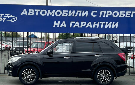 Lifan X60 I рестайлинг, 2017 год, 835 000 рублей, 3 фотография