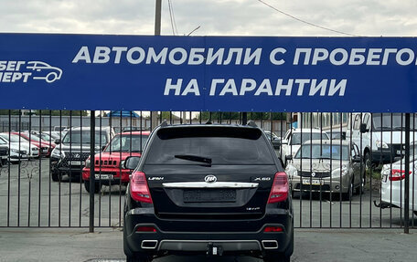 Lifan X60 I рестайлинг, 2017 год, 835 000 рублей, 8 фотография