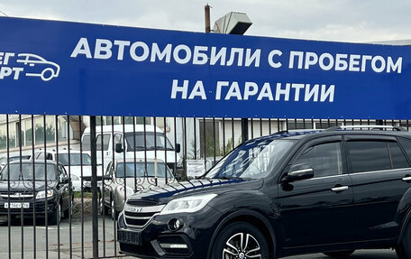 Lifan X60 I рестайлинг, 2017 год, 835 000 рублей, 13 фотография