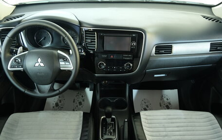Mitsubishi Outlander III рестайлинг 3, 2013 год, 1 459 000 рублей, 13 фотография