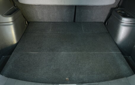Mitsubishi Outlander III рестайлинг 3, 2013 год, 1 459 000 рублей, 20 фотография