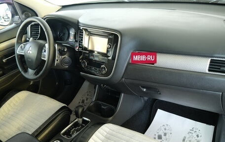 Mitsubishi Outlander III рестайлинг 3, 2013 год, 1 459 000 рублей, 16 фотография